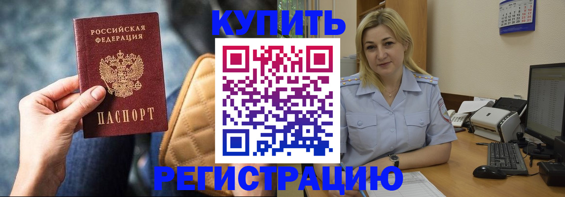 форма 3 в Пугачёве